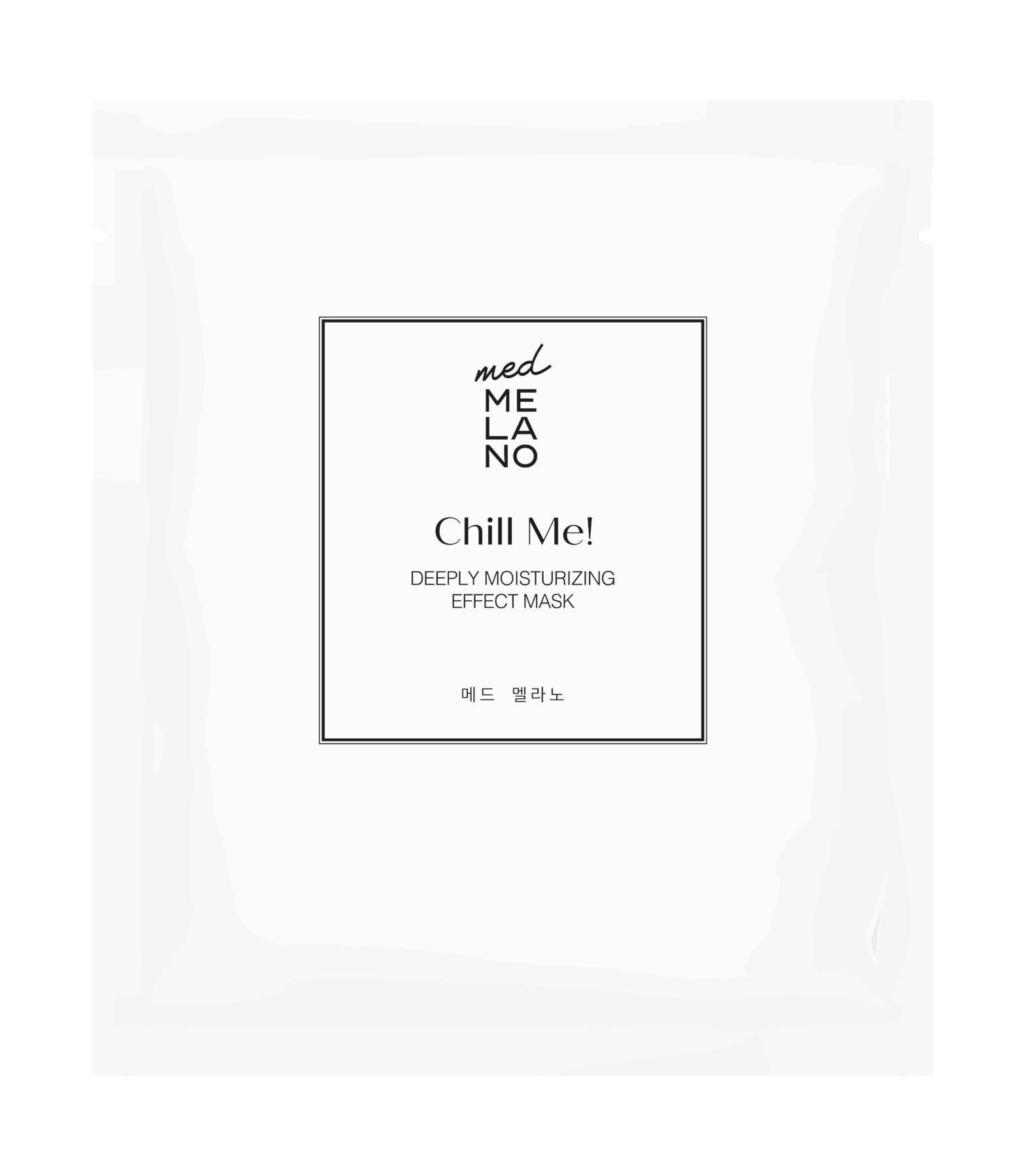 Chill Me! Deeply Moisturizing Effect Mask 25.5g  / 0.89oz.