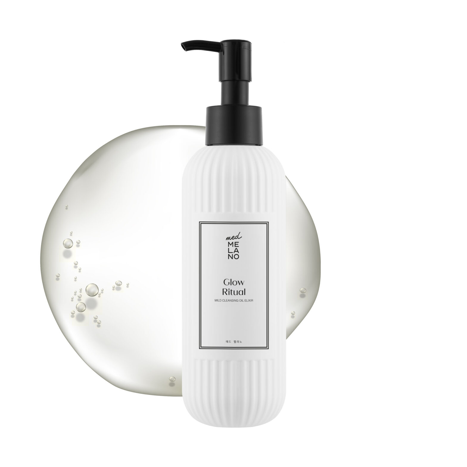 Glow Ritual MILD CLEANSING OIL ELIXIR 200 ml